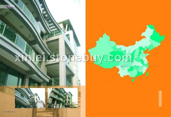 企业实例图片展