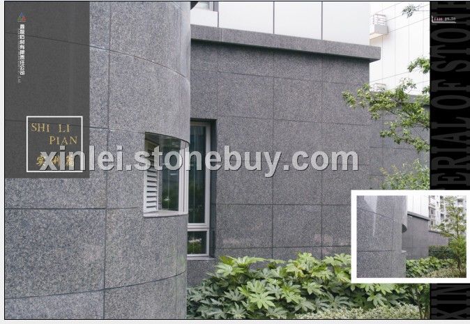 企业实例图片展