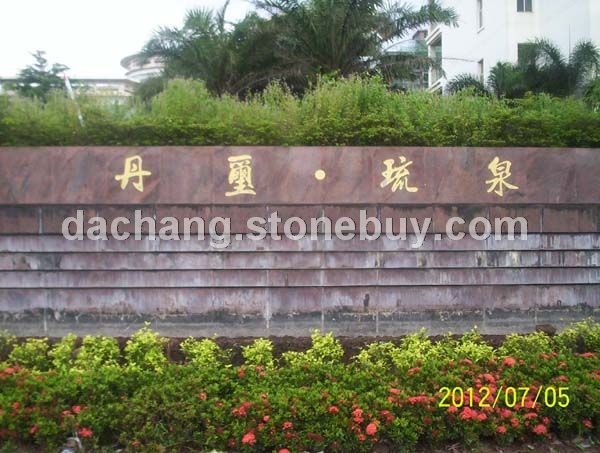 成功案例