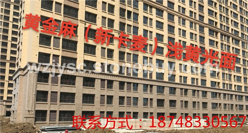 案例