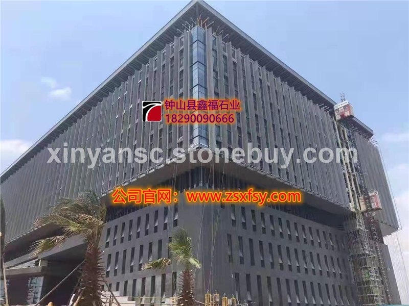 芝麻黑光面--南宁市民中心外墙干挂项目