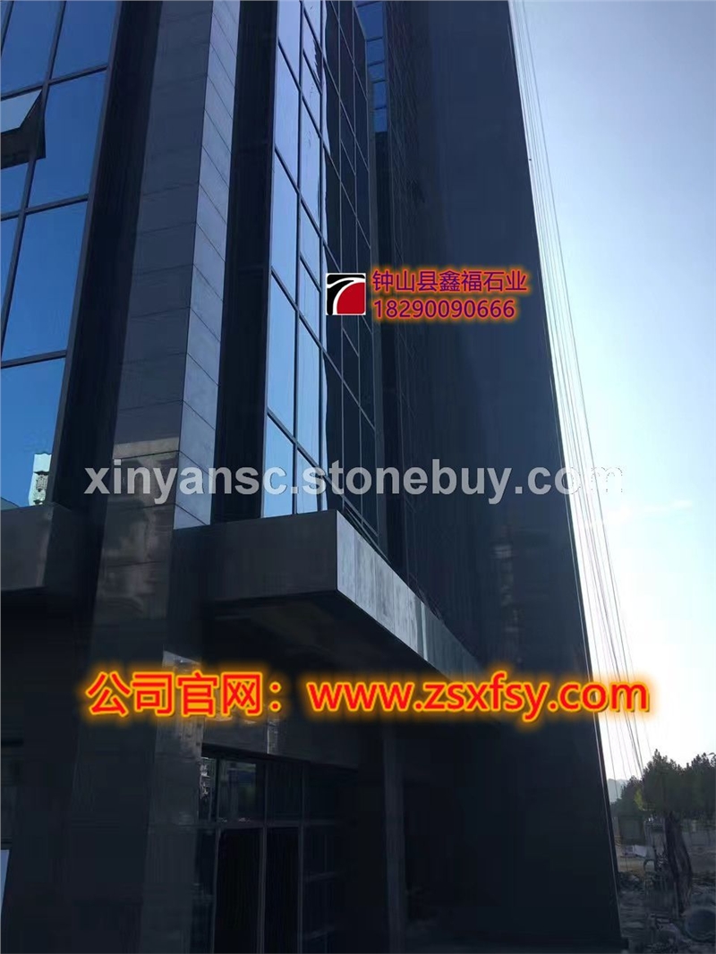 芝麻黑--融安县天禾城大酒店外墙干挂