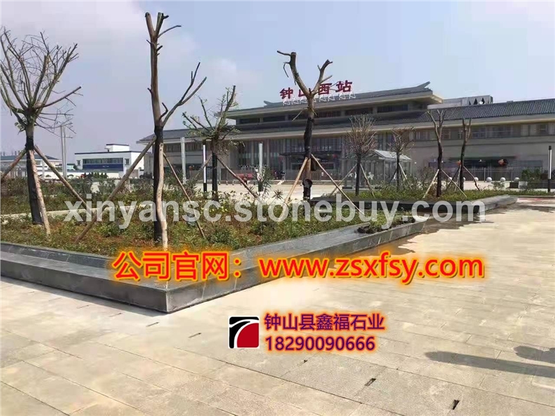 芝麻黑--钟山西站（高铁站）光面烧面自然面地铺