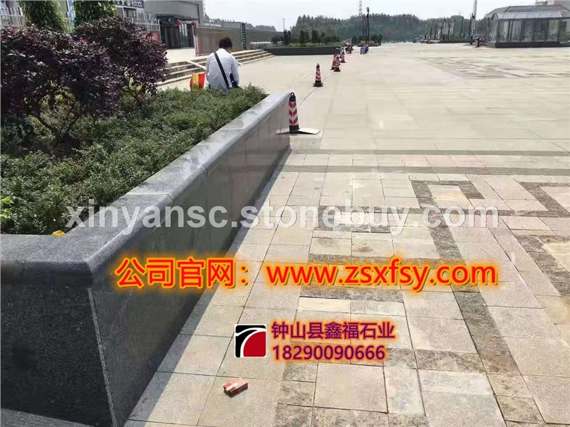 芝麻黑--钟山西站（高铁站）光面烧面自然面地铺