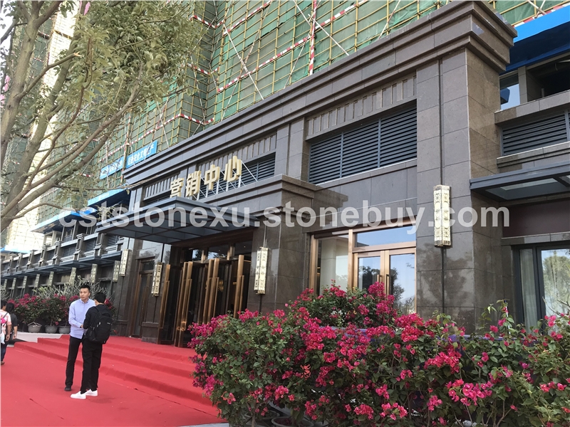 灌口阳光城文澜府外墙地铺