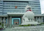 泉州中级人民法院