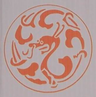 深圳宝安澳龙石材厂