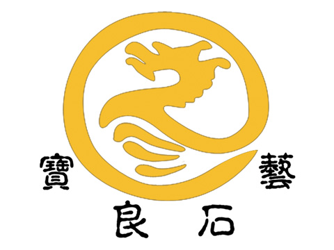 凌海市宝良石材石雕厂