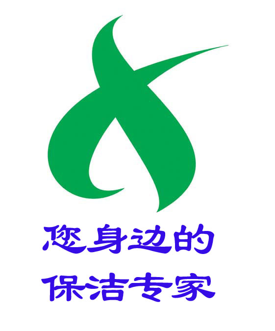 广州新潮专业石材翻新