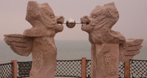 天柱工艺石材厂