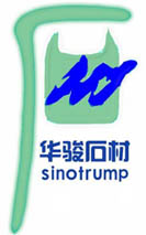 忻州市华骏石材有限公司
