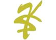 厦门雍盛进出口有限公司