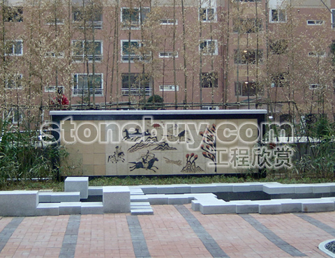 重庆市九龙坡区万磊石材