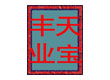 �챦��ҵʯ��