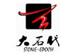 厦门市大石代进出口有限公司