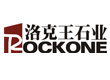 佛山市洛克王石业有限公司