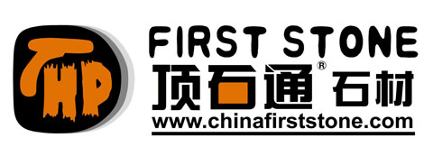 厦门顶石通石材有限公司