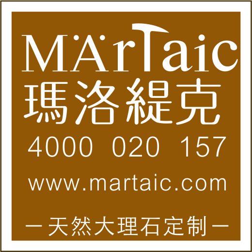 广州问石建材有限公司