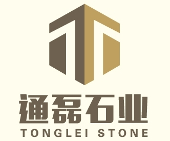 厦门通磊石业