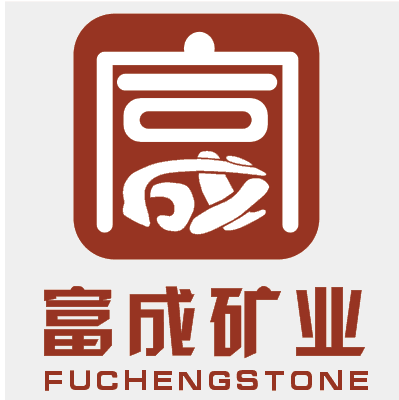 河南富成石材有限公司