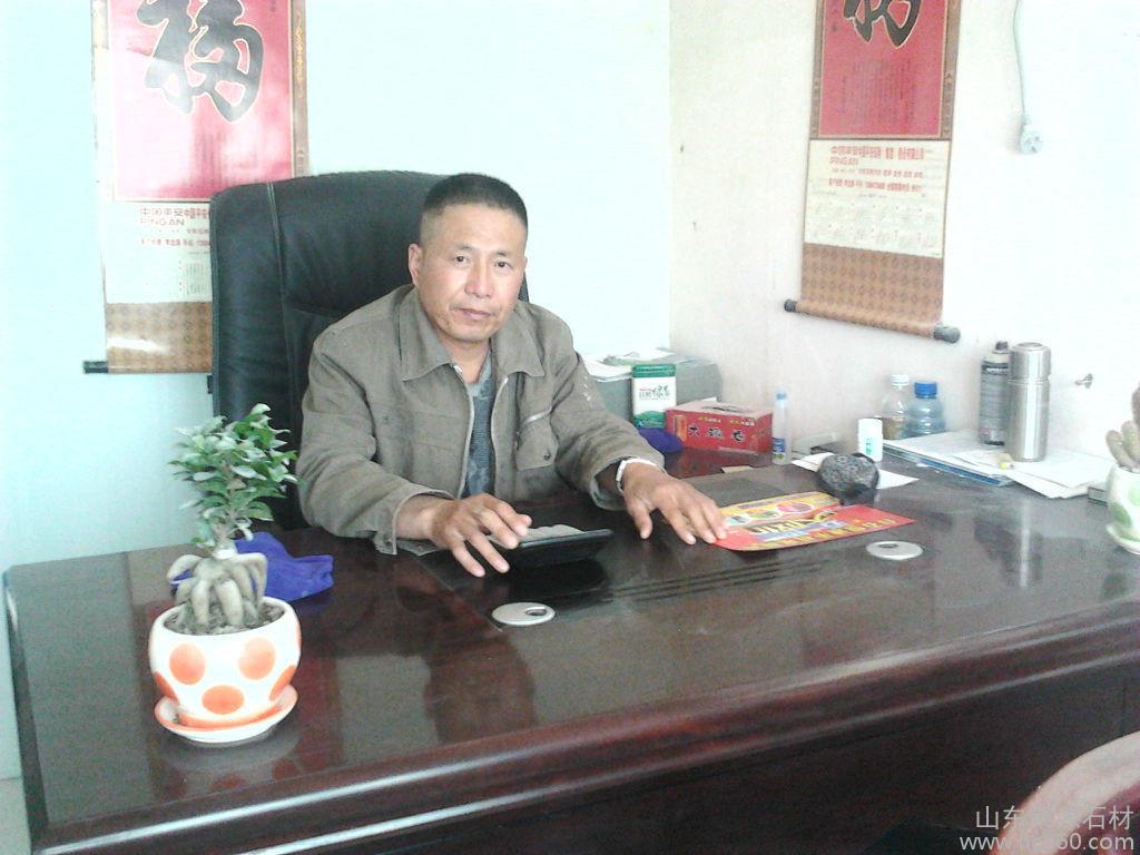 汶上县杨忠石材销售部