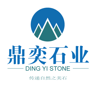 鼎奕石业