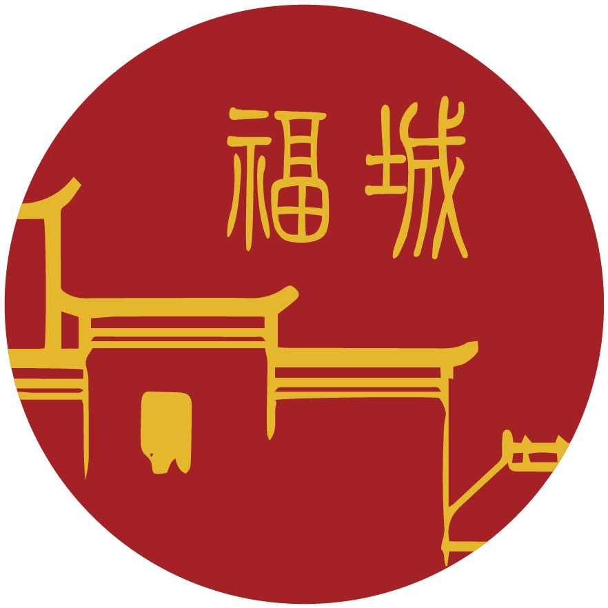 长泰县福城石材经营部