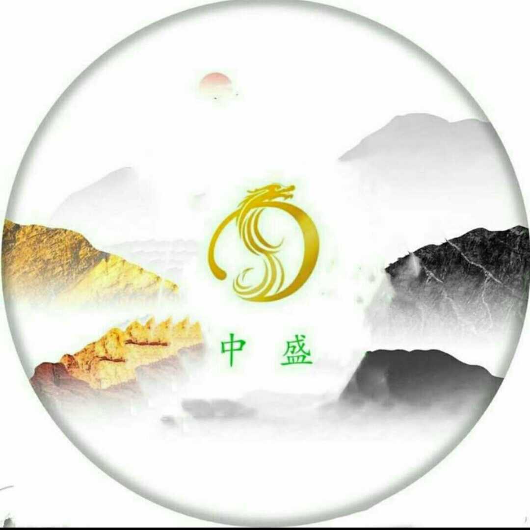 五莲县中盛石材有限公司