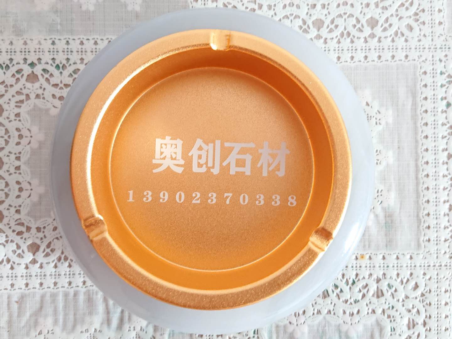 云浮市奥创石材厂