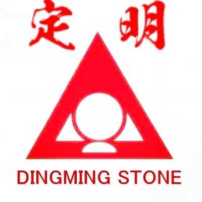 新疆鄯善县定明石材有限公司