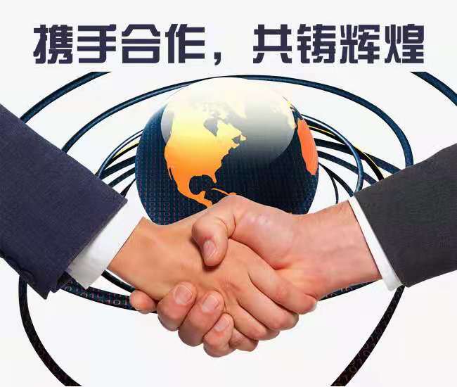 山东宁阳金辉石材销售有限公司
