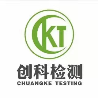 广东顺德创科检测技术股份有限公司