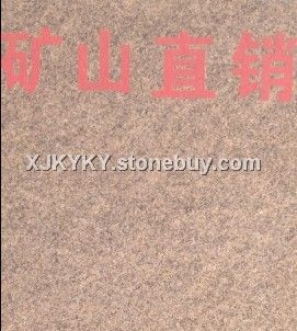 咖啡钻