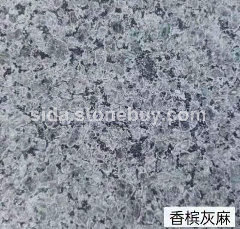 香槟灰麻