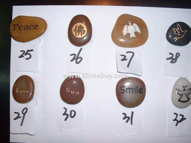 天然彩色鹅卵石刻字工艺品