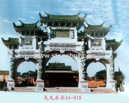 石雕-牌楼
