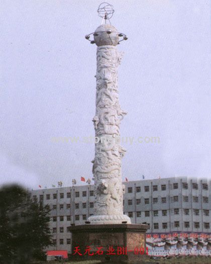 圆柱