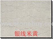银线米黄