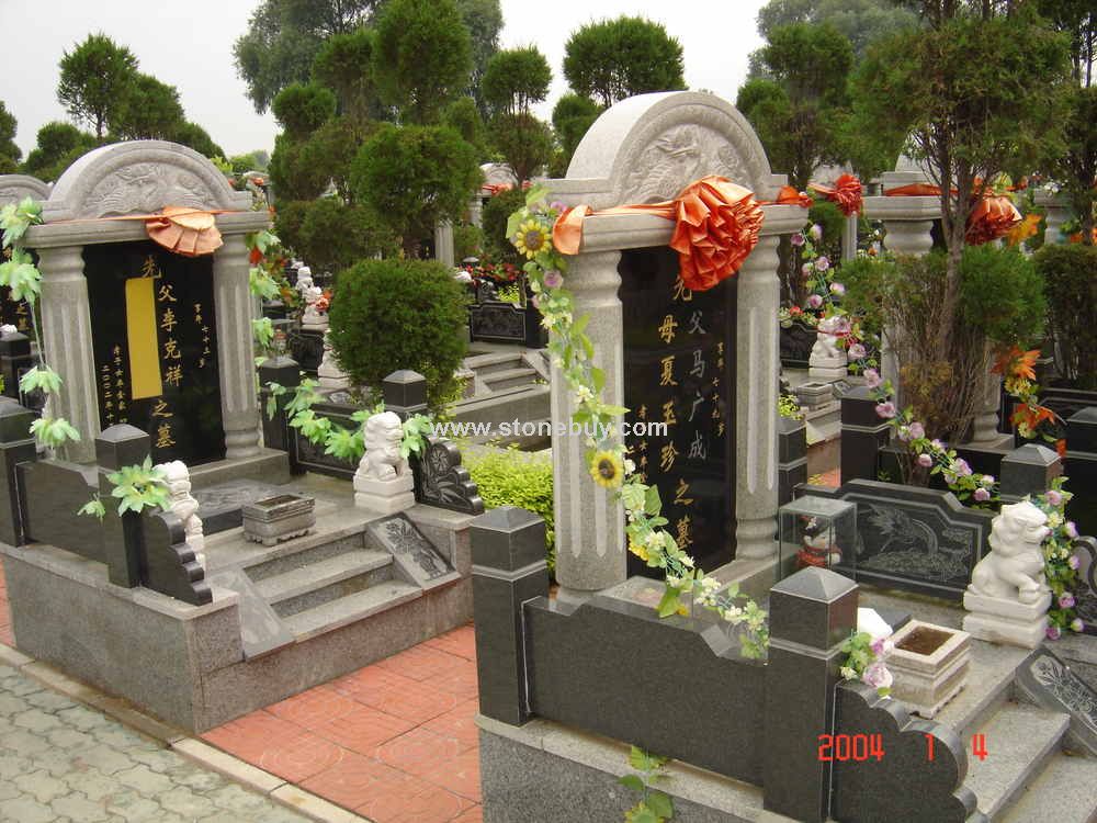 普通墓