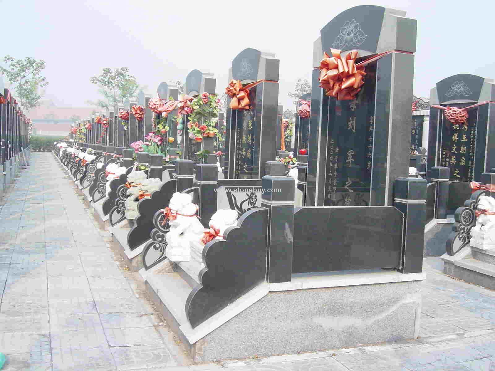 高檔墓
