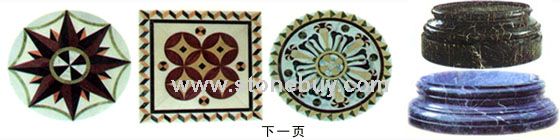 拼花
