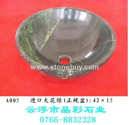 进口大花绿洗手盆