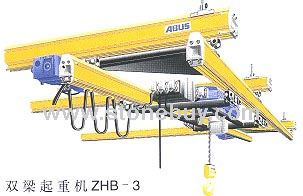 轻型悬挂起重搬运系统