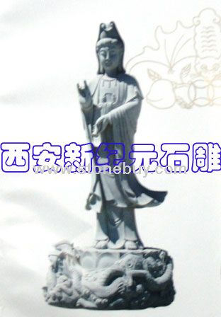 觀音