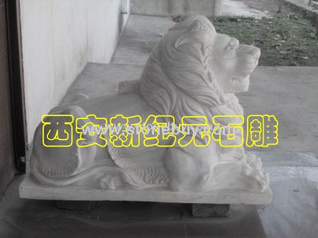 汇丰狮
