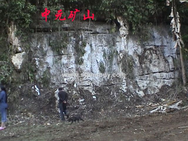 翡翠白矿山