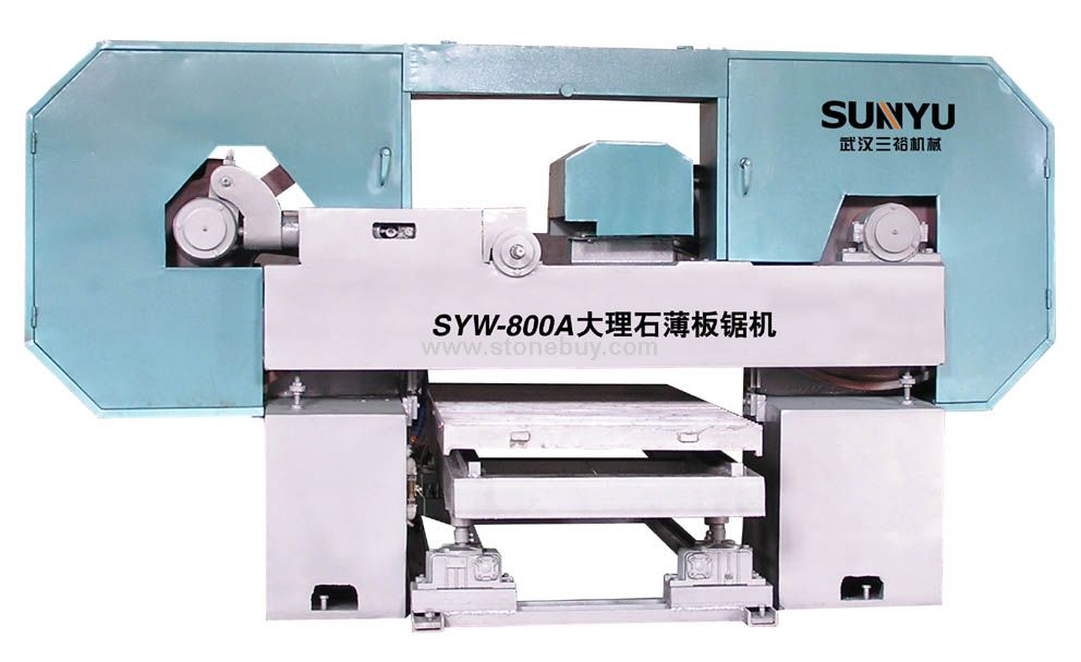SYW-800A大理石薄板鋸機(jī)