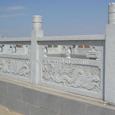 栏杆