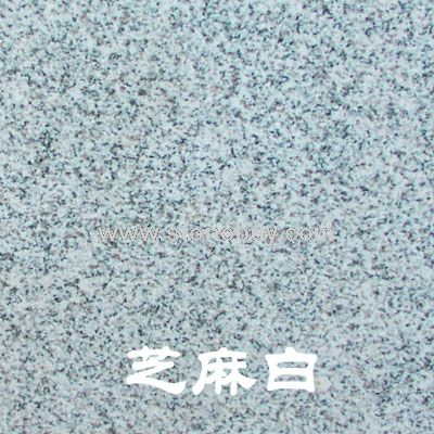 石材样板