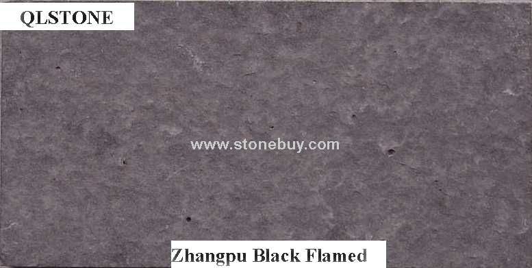 供应漳浦黑玄武岩(Basalt)
